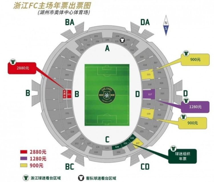 第19分钟，埃因霍温右路45°传到禁区，维特森头球攻门击中立柱弹出底线！